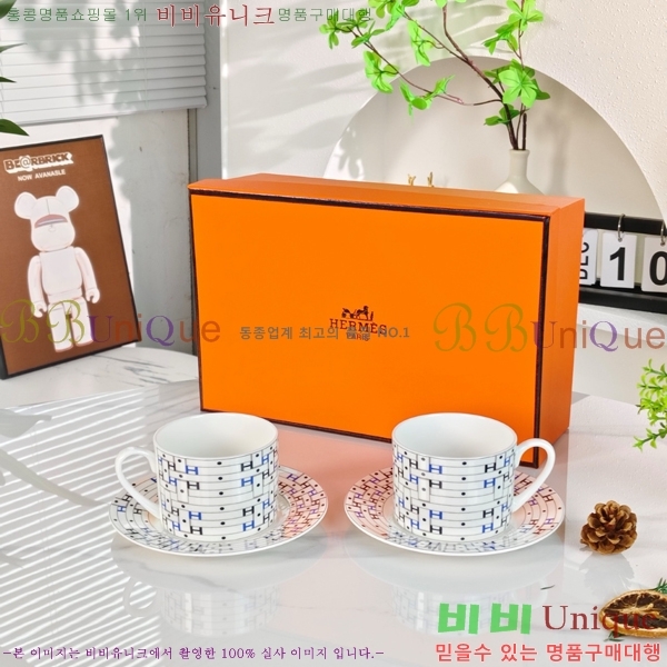 �����޽� ���׸��� ��ǰ �ż�Ʈ 11HUR8538