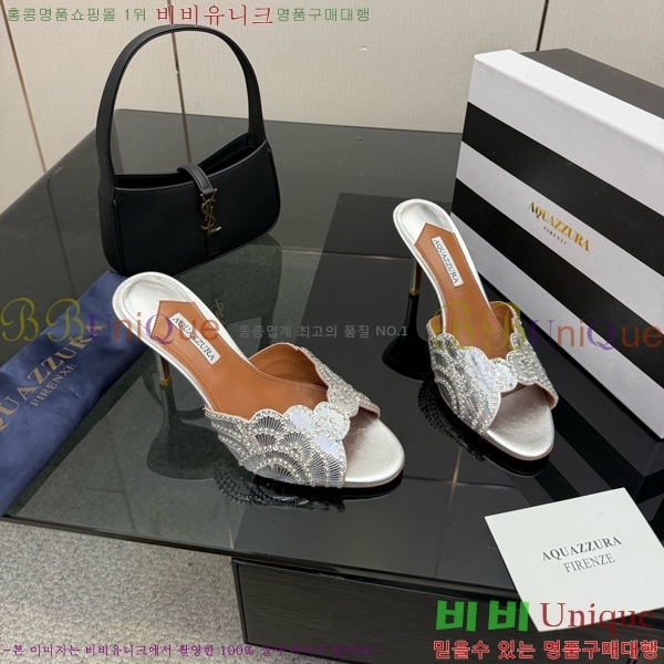 �������ֶ� Ce Soir 75 ���� ��Ż�� ���� �� 36AQ526302-4