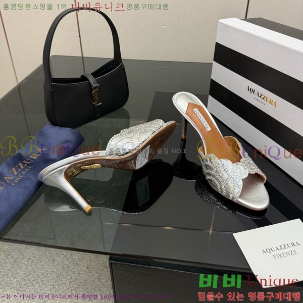 �������ֶ� Ce Soir 75 ���� ��Ż�� ���� �� 36AQ526302-4