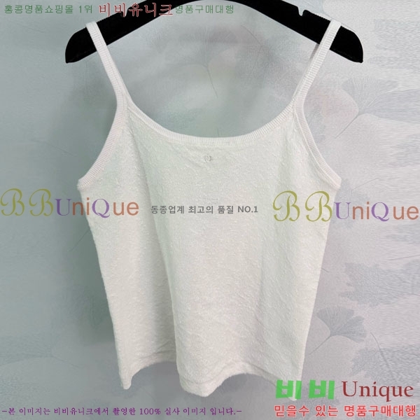 ���� ��* �μҸ�/���� CH4534506-4