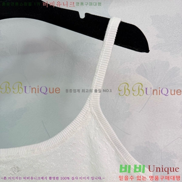���� ��* �μҸ�/���� CH4534506-4