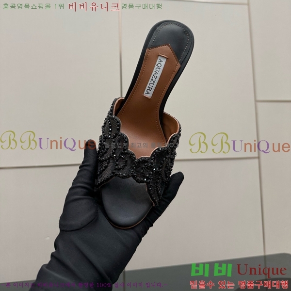 �������ֶ� Ce Soir 75 ���� ��Ż�� ���� �� 36AQ526302-5