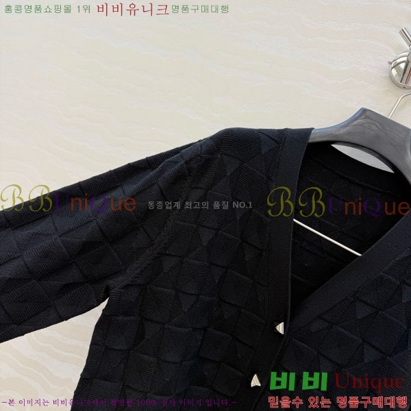 ���� �����޽� ������ ����� HE451203-4