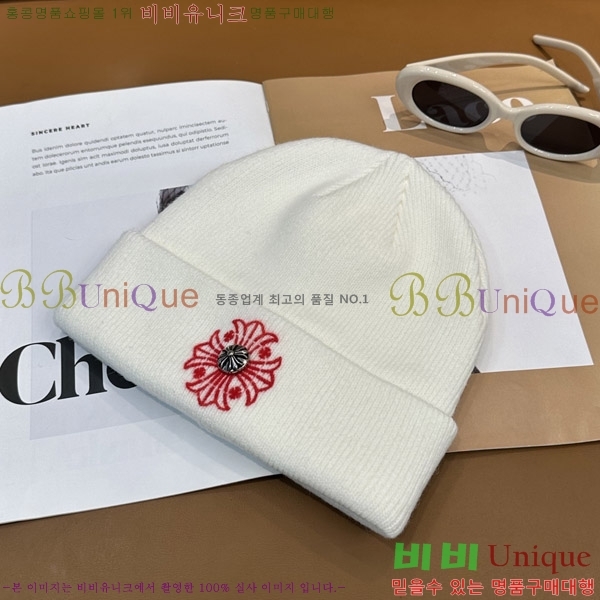 ũ������ ���� ��� 4CH652582-1