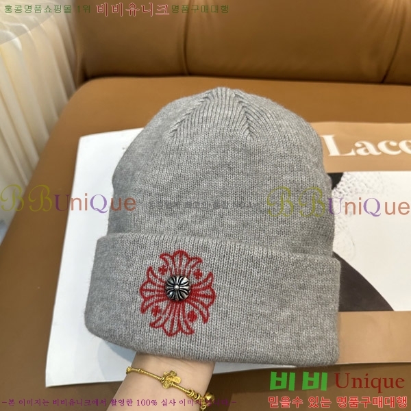 ũ������ ���� ��� 4CH652582-3