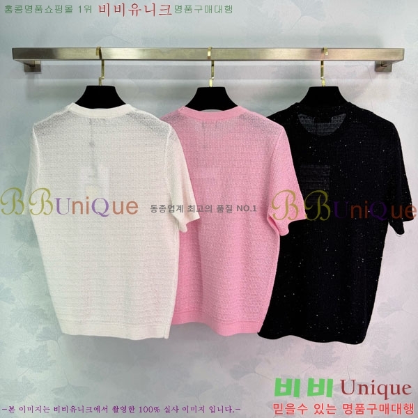 ���� ��* ���� Ƽ���� CH4534506-2