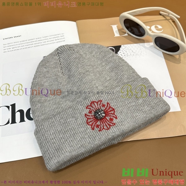 ũ������ ���� ��� 4CH652582-3