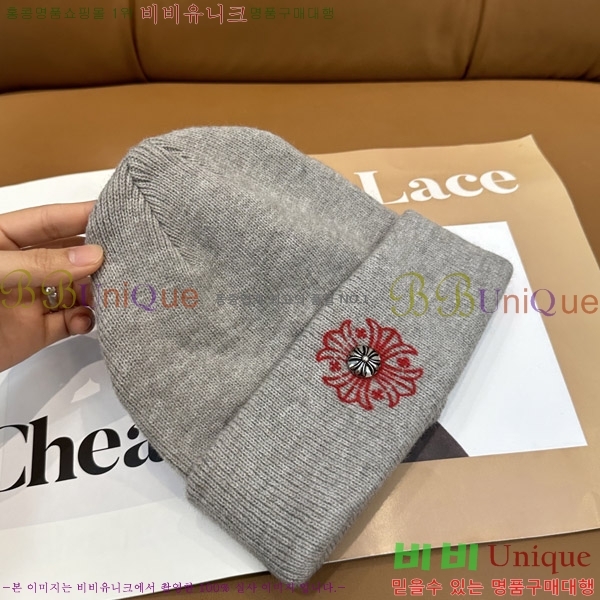 ũ������ ���� ��� 4CH652582-3