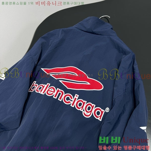 �������� �߷��þư� ���� BAL45550-2