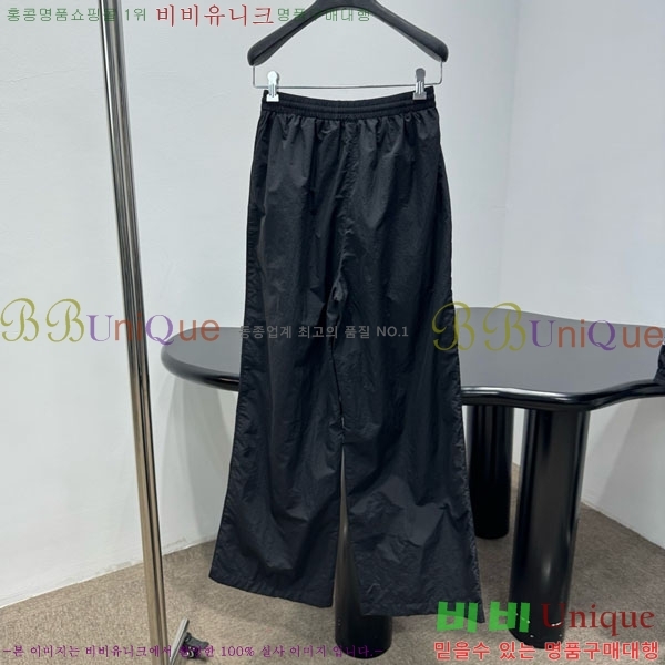 �������� �߷��þư� ���� BAL568805-1