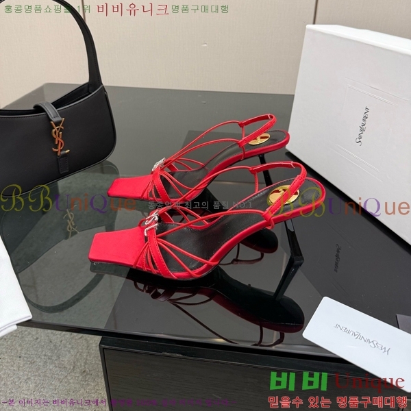 ���ζ� ��Ʈ�� ������ 31SY552609-1�� 8cm