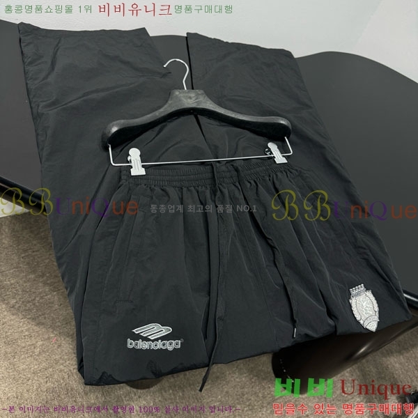 �������� �߷��þư� ���� BAL568805-1