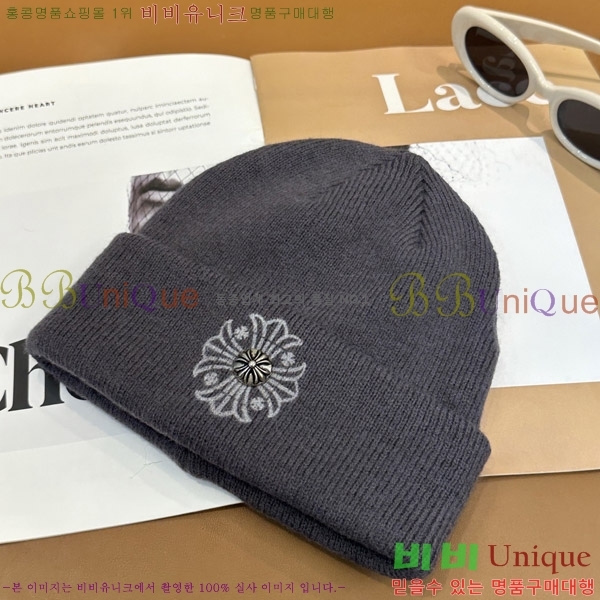 ũ������ ���� ��� 4CH652582-6