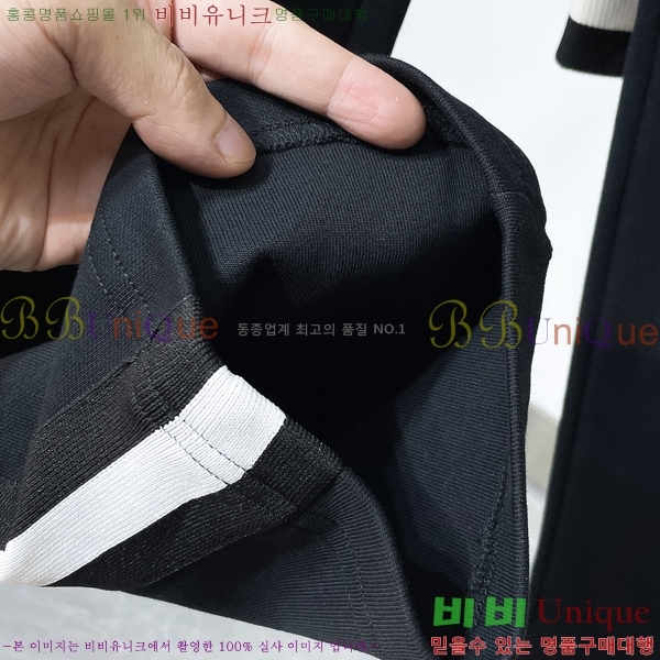 ���� ���� ��Ʈ GU2738279