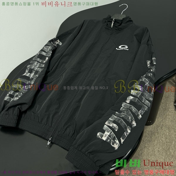 �������� �߷��þư� ���� BAL45550-4