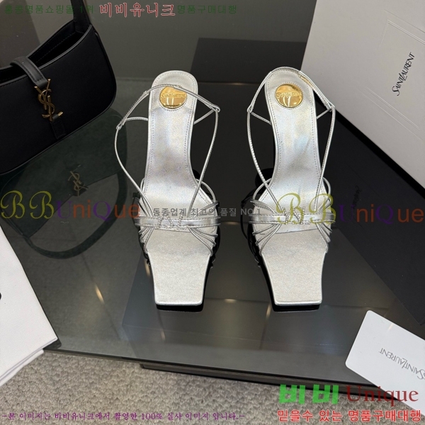 ���ζ� ��Ʈ�� ������ 31SY552609-4 �� 8cm