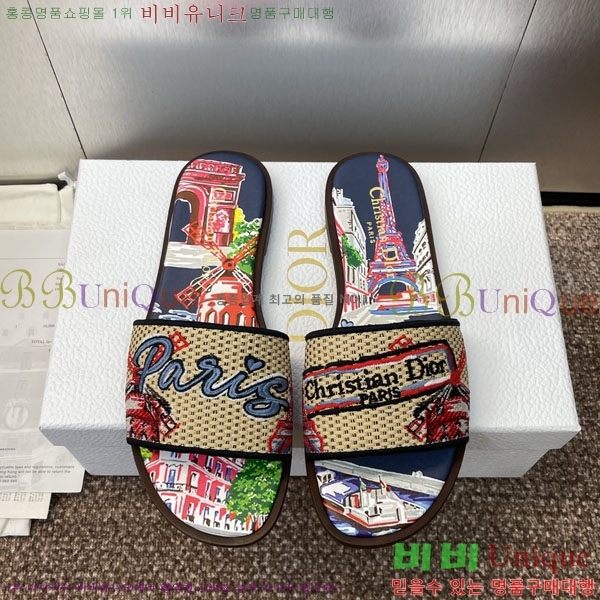 ���� ��� ���� DR5210000-2