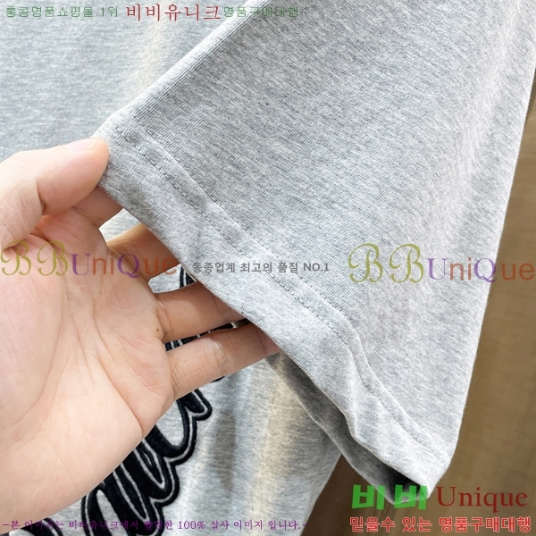 ���� �߷��þư� ���� Ƽ���� BA234768