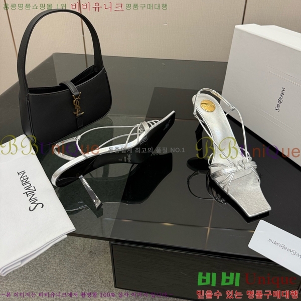 ���ζ� ��Ʈ�� ������ 31SY552609-4 �� 8cm