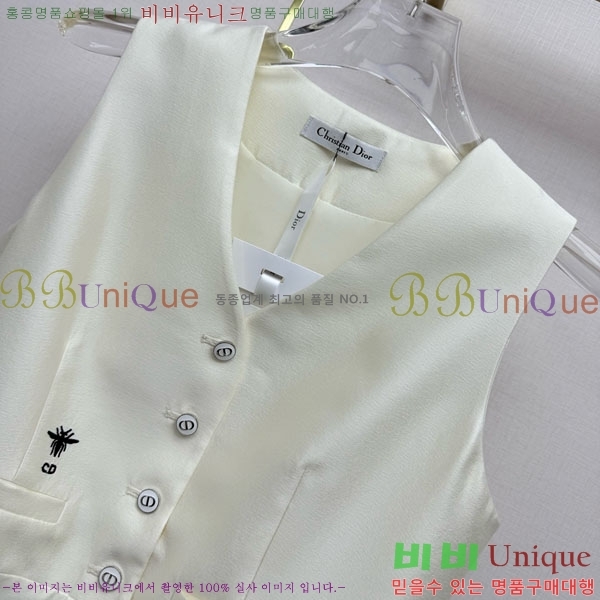 ���� ��� ���ǽ� DO576042-12