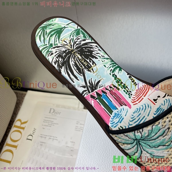 ���� ��� ���� DR5210000-4