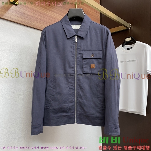 ���� ���ڷ� ��ġ�ڸ� ��Ŷ BC146768-2