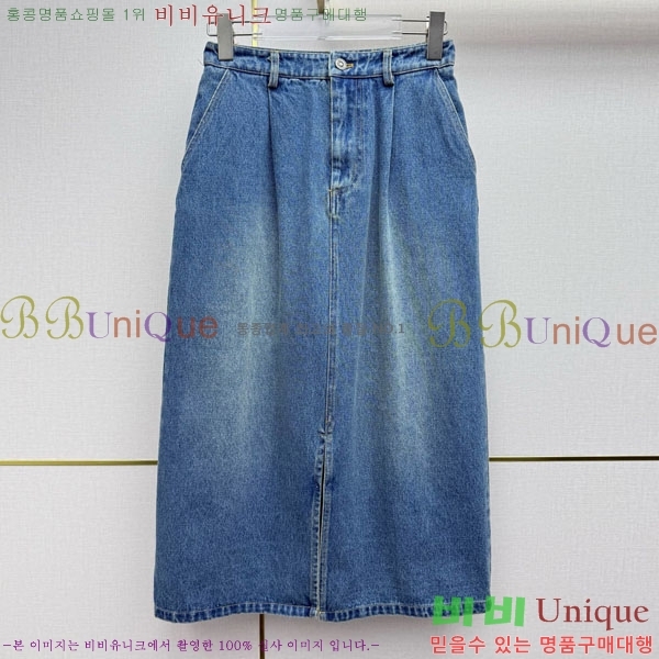 ���� ��� ��Ʈ DO345602-12