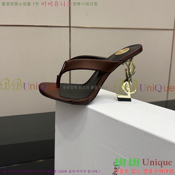 ���ζ� ���� ������ 31SY552601-4 �� 10.5cm