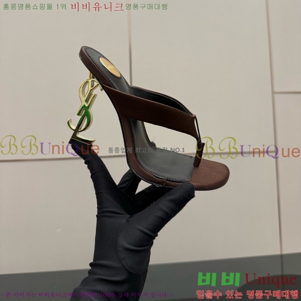 ���ζ� ���� ������ 31SY552601-4 �� 10.5cm