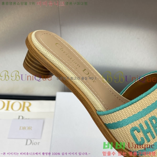 ���� ��� ���� DR566021-2