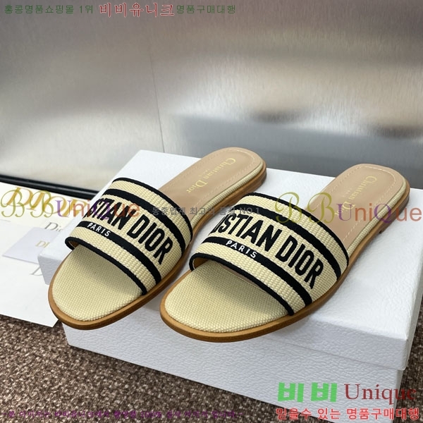 ���� ��� ���� DR566022-1