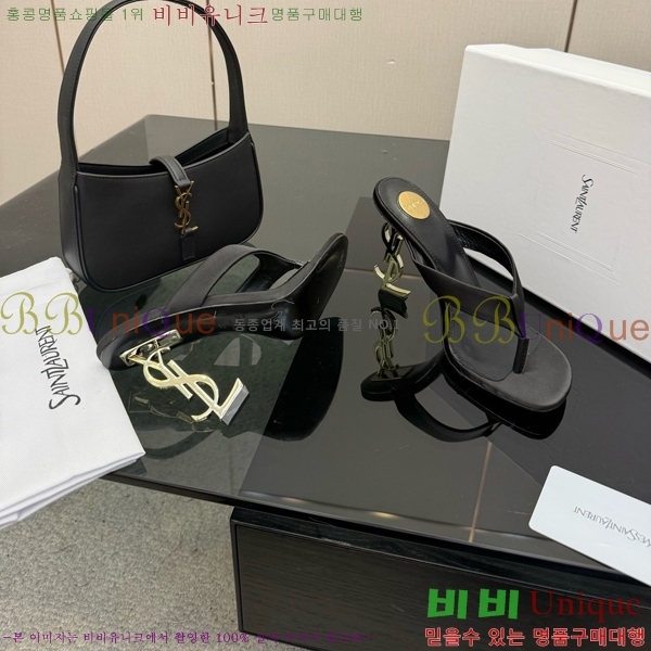 ���ζ� ���� ������ 31SY552601-6 �� 10.5cm