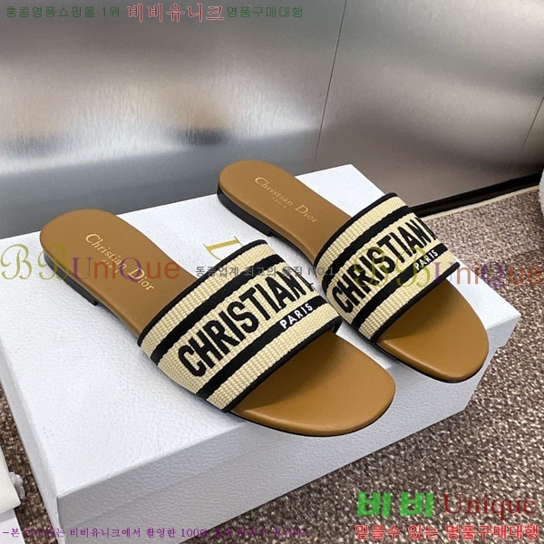 ���� ��� ���� DR566022-3