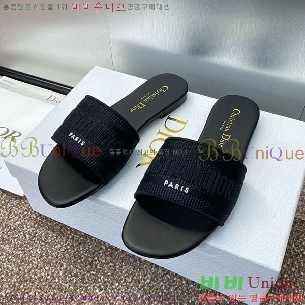 ���� ��� ���� DR566022-4