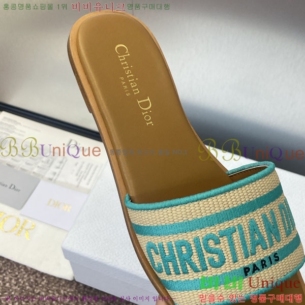 ���� ��� ���� DR56603