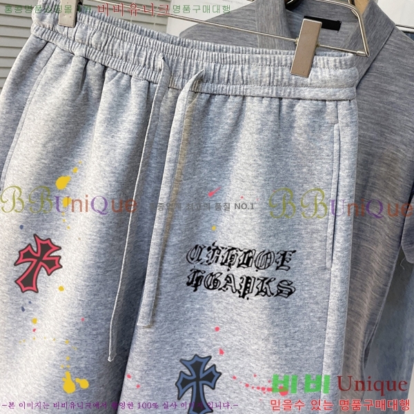 ���� ũ������ �ݹ��� CH247540-1