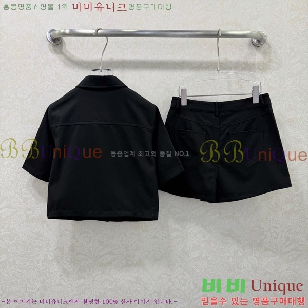 ���� ���� ��Ʈ GU26808-5