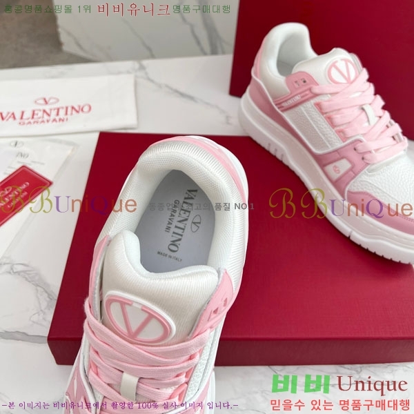 �������� �߷�Ƽ�� ����Ŀ�� AB669003-1