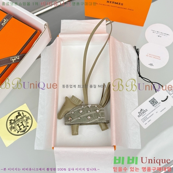 #����*�� �ε��� �κ��� ���� H4523610-407