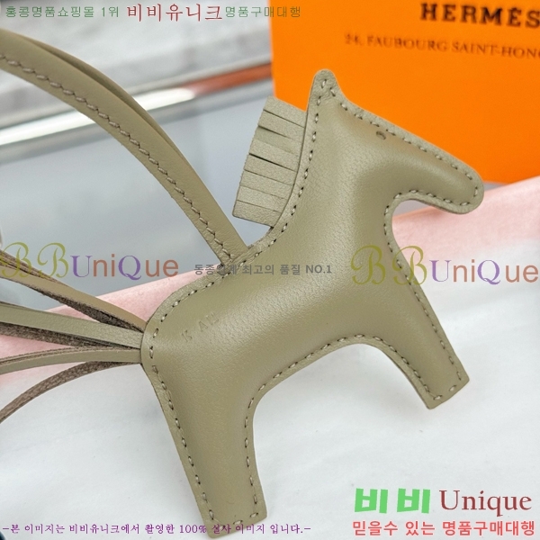 #����*�� �ε��� �κ��� ���� H4523610-407