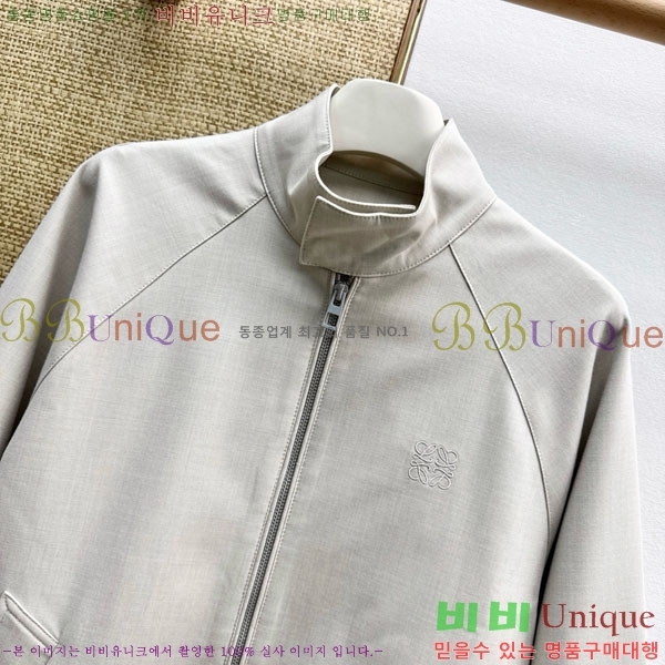 ���� �ο��� ��Ŷ LOW34560-1