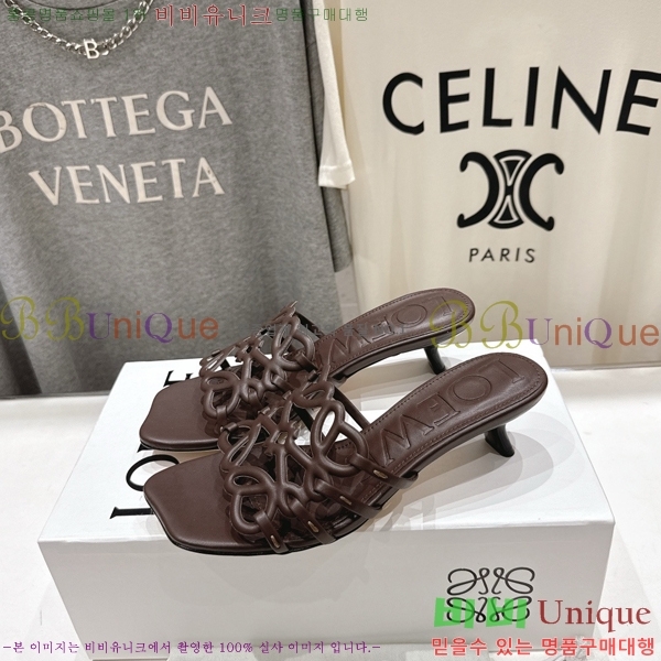 �ο��� ��Ż �ֳʱ׷� �����̵� ���� 30LW852600-5 ��4.5cm