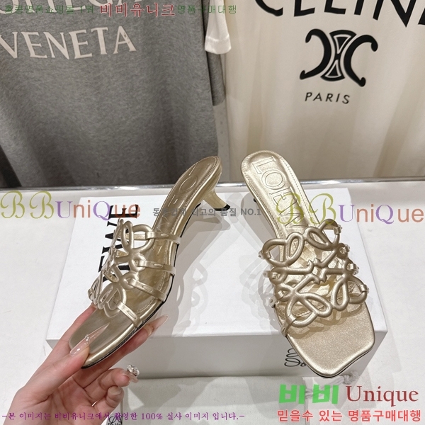 �ο��� ��Ż �ֳʱ׷� �����̵� ���� 30LW852600-4 ��4.5cm