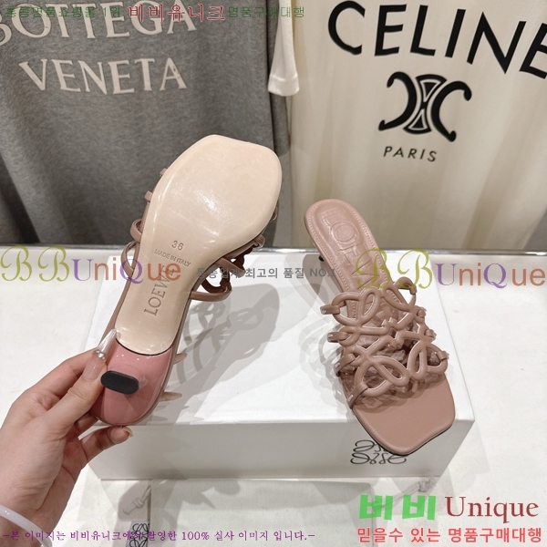 �ο��� ��Ż �ֳʱ׷� �����̵� ���� 30LW852600-3 ��4.5cm