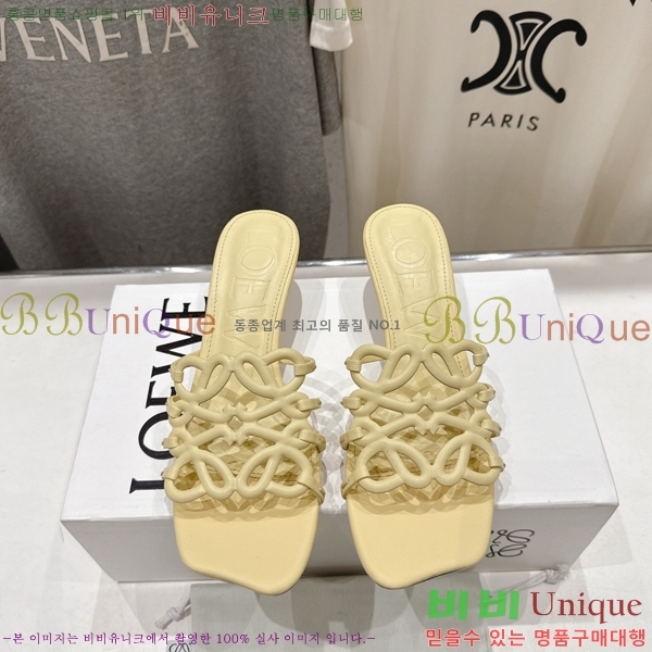 �ο��� ��Ż �ֳʱ׷� �����̵� ���� 30LW852600-1 ��4.5cm