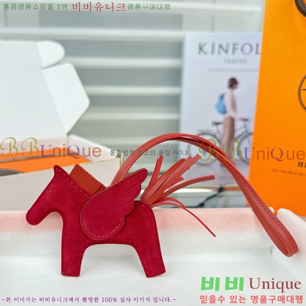 #����*�� �䰡���� �ε��� ���� 15HE2639200-203