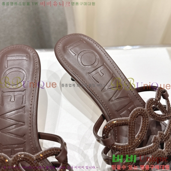 �ο��� ��Ż �ֳʱ׷� �����̵� ���� 30LW852601-1 ��4.5cm