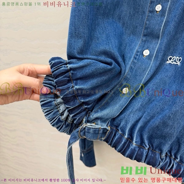 ���� �ο��� ��Ŷ LOW34560-4