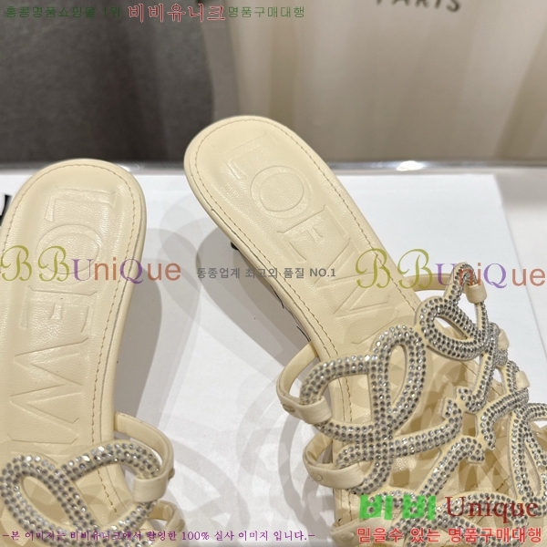 �ο��� ��Ż �ֳʱ׷� �����̵� ���� 30LW852601-3 ��4.5cm