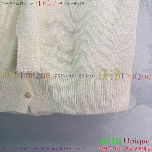 ���� �̿�̿� ��Ʈ �μҸ� MIU445023-1